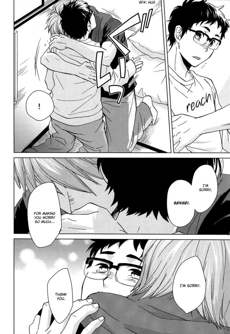 rts2-chikadoh-halco-yubisaki-kara-mirai-o-touch-the-future-with-your-fingertips-haikyuu-english-september-scanlations