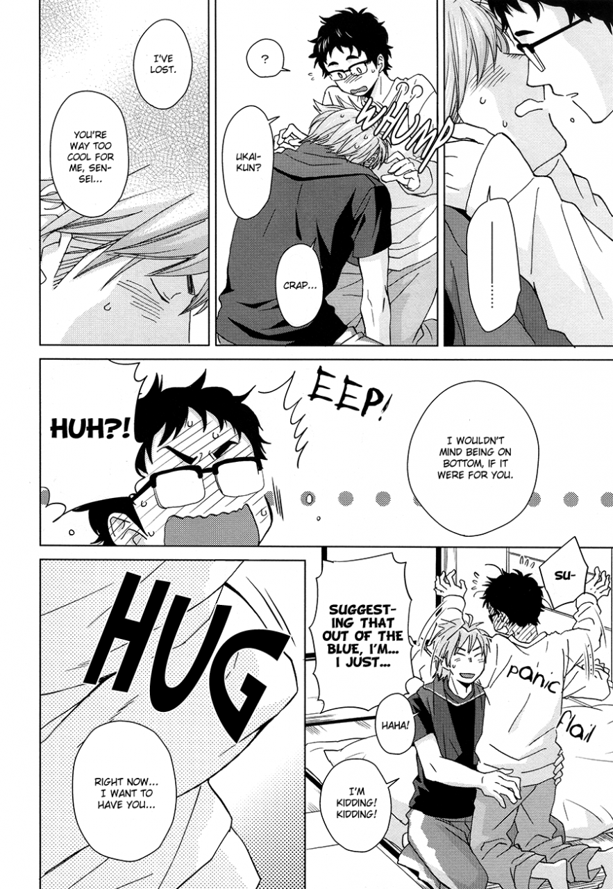 rts2-chikadoh-halco-yubisaki-kara-mirai-o-touch-the-future-with-your-fingertips-haikyuu-english-september-scanlations