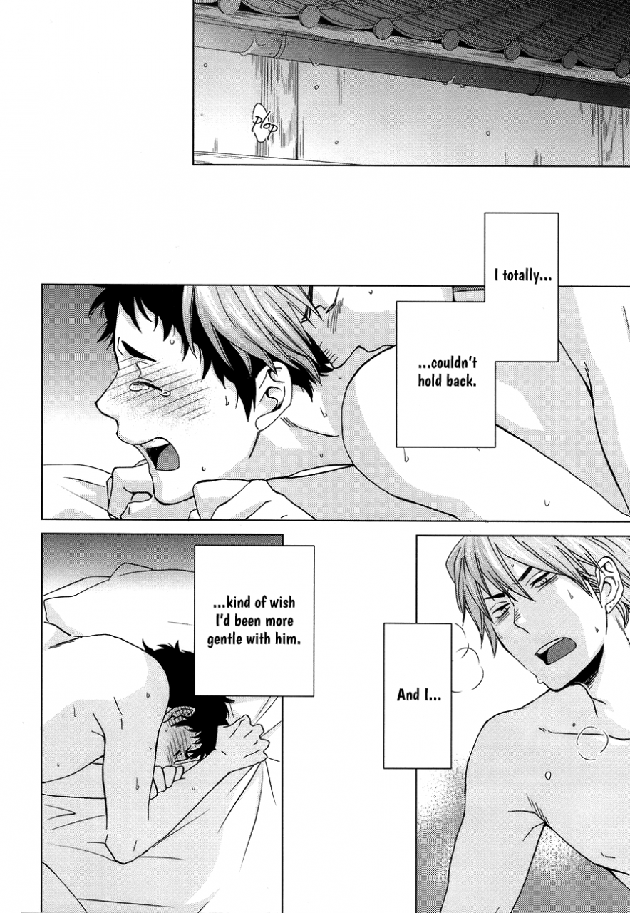 rts2-chikadoh-halco-yubisaki-kara-mirai-o-touch-the-future-with-your-fingertips-haikyuu-english-september-scanlations