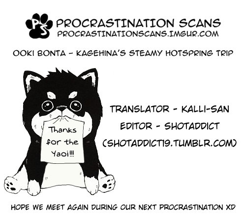 rts3-akoyagai-to-aumale-ebi-ooki-bonta-kagehi-onsen-yukemuri-ryojou-kagehinas-steamy-hotspring-trip-haikyuu-english-procrastination-scans