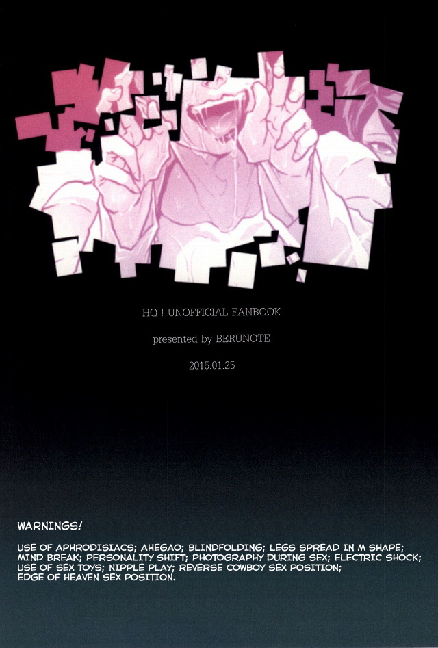 rts3-berunote-kawadanuki-beruko-awpshot-haikyuu-english