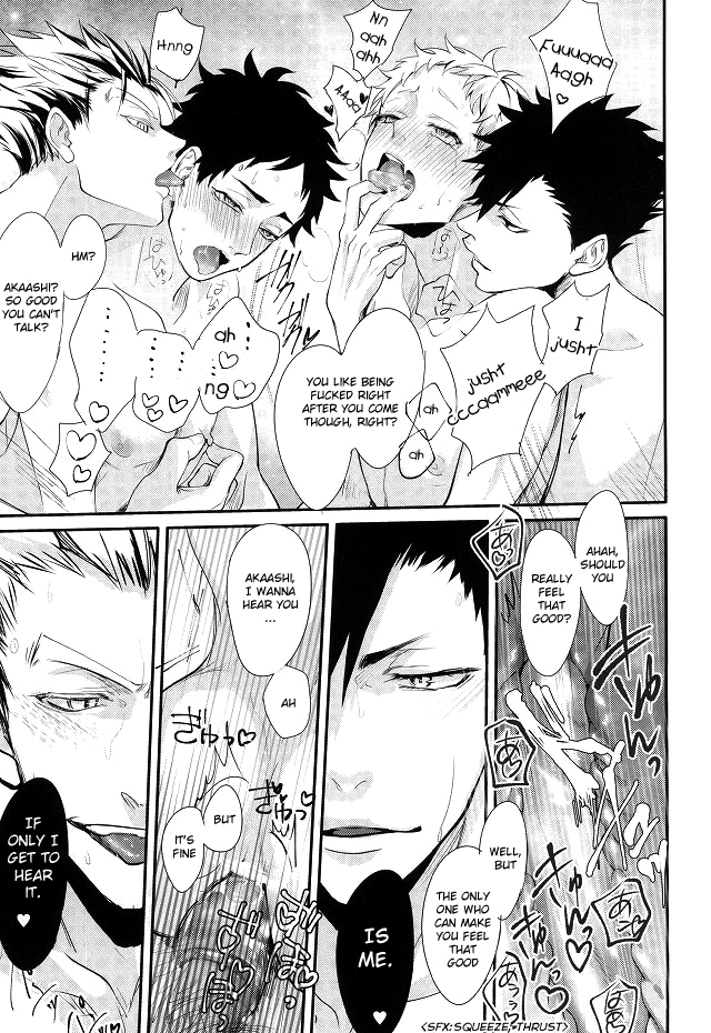 rts3-kuroquis-kuro-hito-wa-sore-o-shitto-to-yobu-thats-called-jealousy-haikyuu-english-zoe