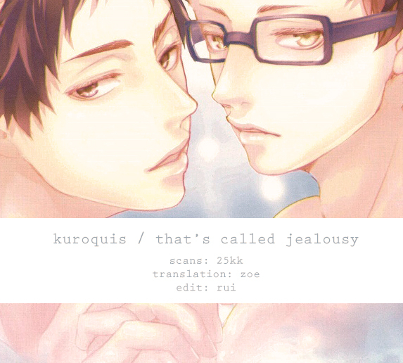 rts3-kuroquis-kuro-hito-wa-sore-o-shitto-to-yobu-thats-called-jealousy-haikyuu-english-zoe