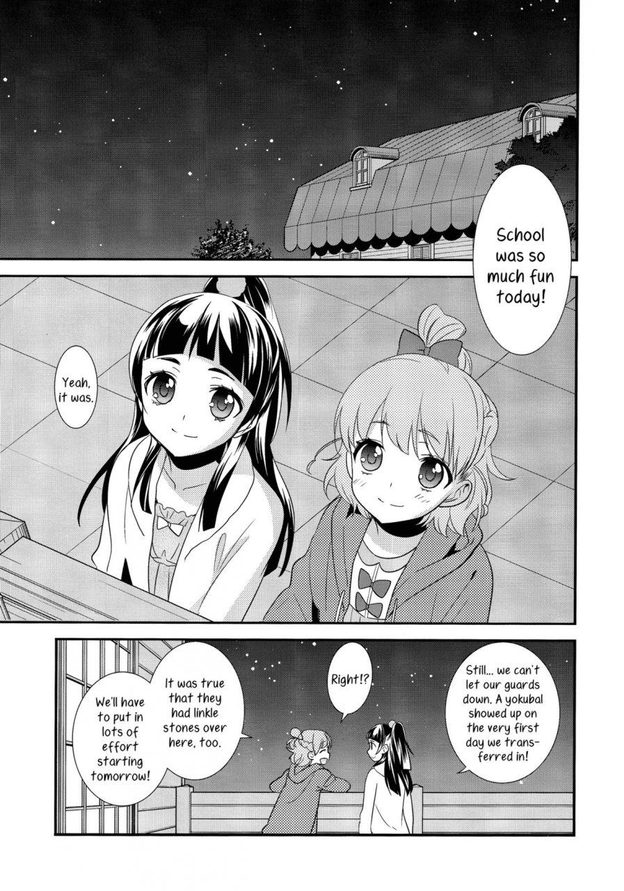 rainbow-flavor-14-sweet-pea-ooshima-tomo-cure-up-himitsu-no-wonder-land-cure-up-secret-treasure-island-mahou-tsukai-precure-english-yuri-ism