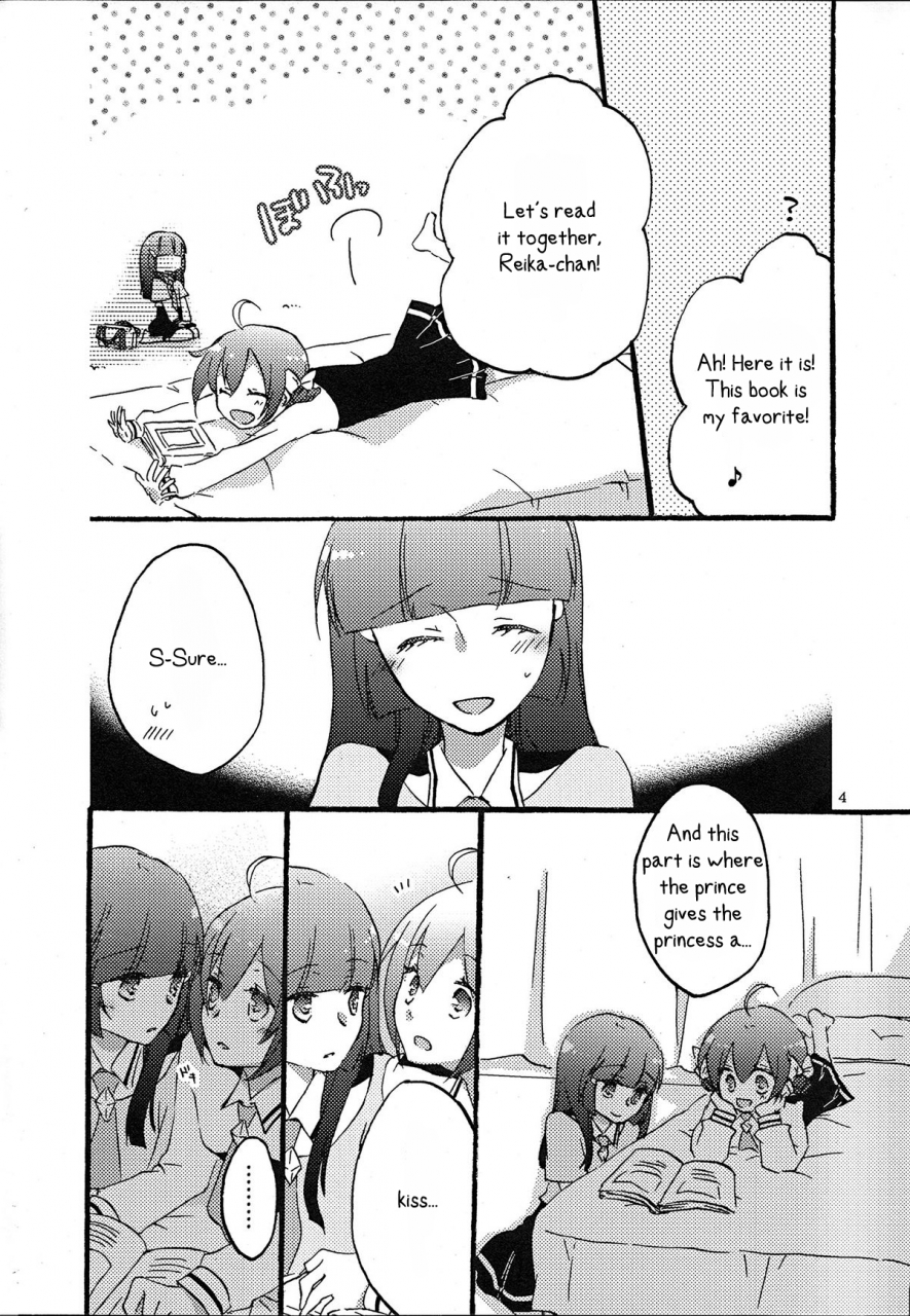 rainbow-flavor-7-niratama-sekihara-hiroto-maple-sugar-smile-precure-english