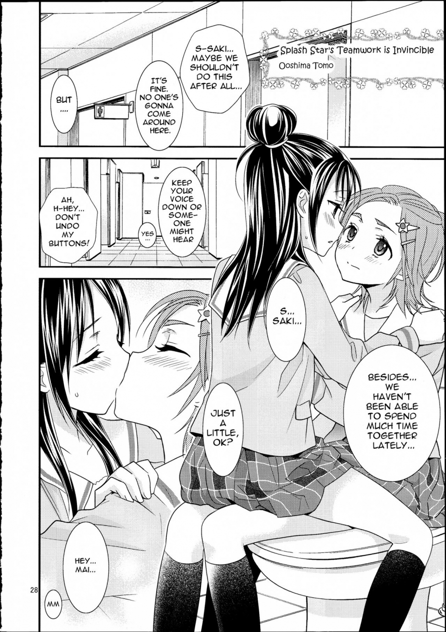 rainbow-flavor-9-yukirinrin-yu-koko-de-kimenakya-onna-ga-sutaru-my-pride-as-a-woman-is-at-stake-futari-wa-precure-splash-star-pretty-cure-english-u-scanlations