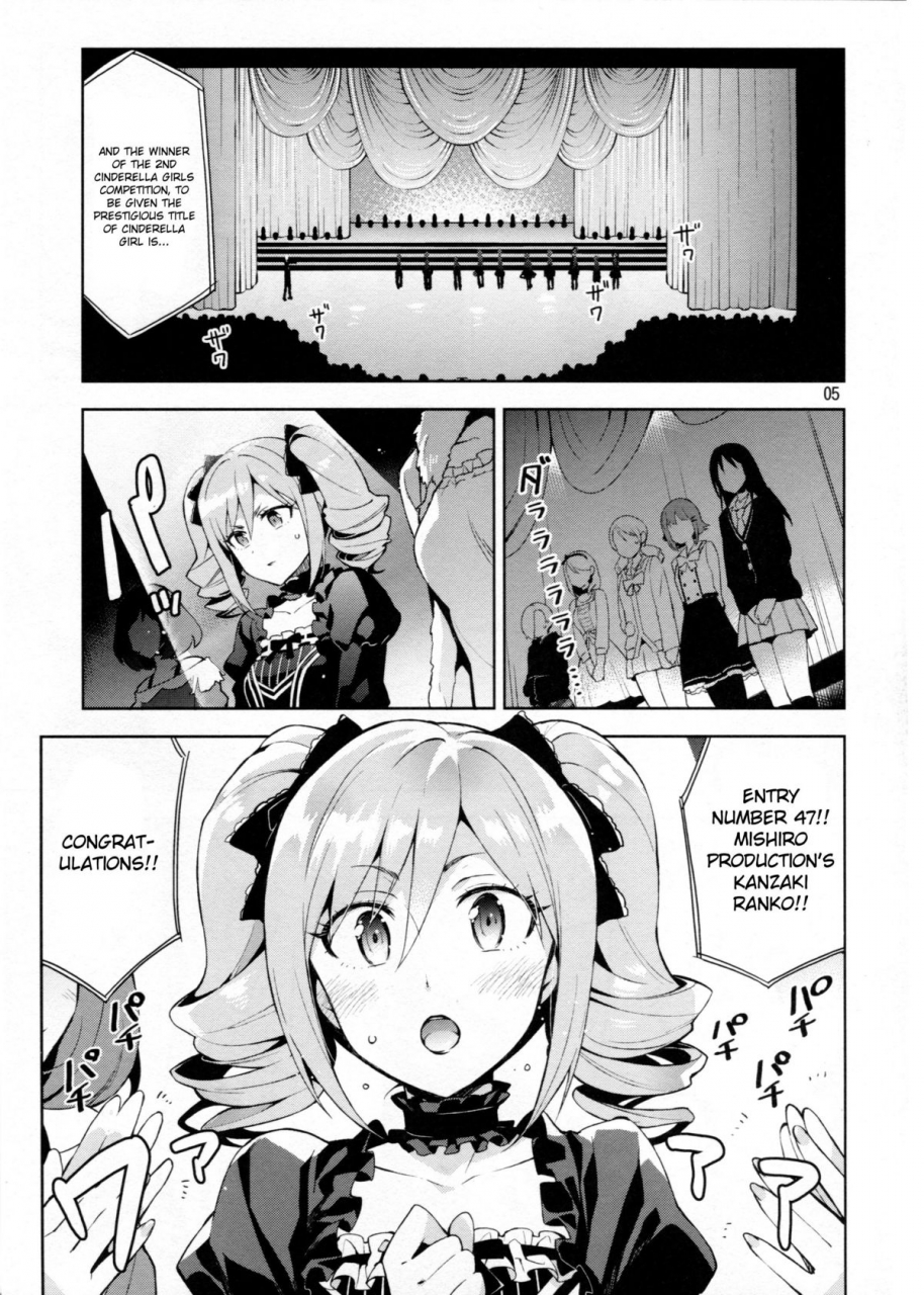 redrop-cinderella-after-the-ball-boku-no-kawaii-ranko-english