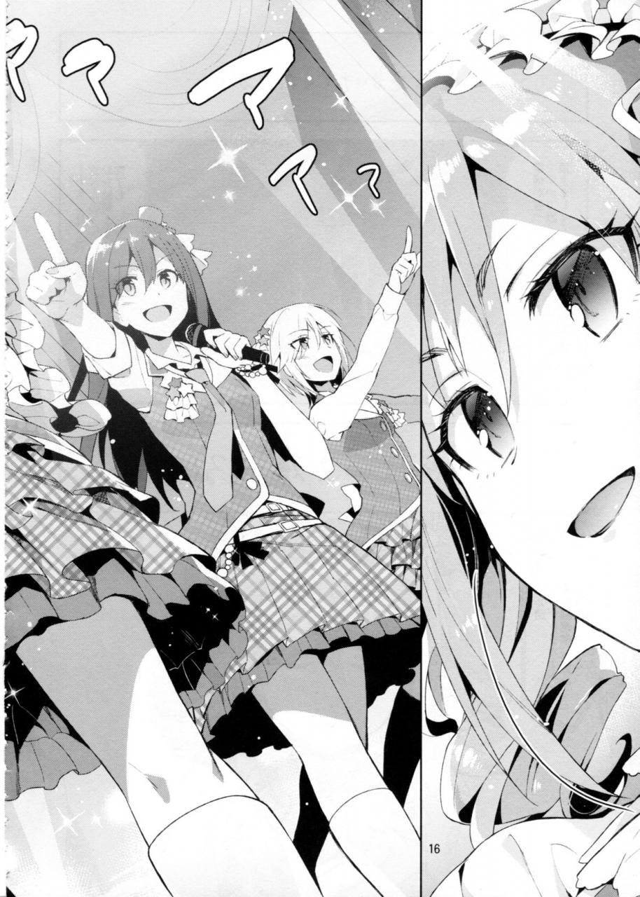 redrop-cinderella-after-the-ball-boku-no-kawaii-ranko-english