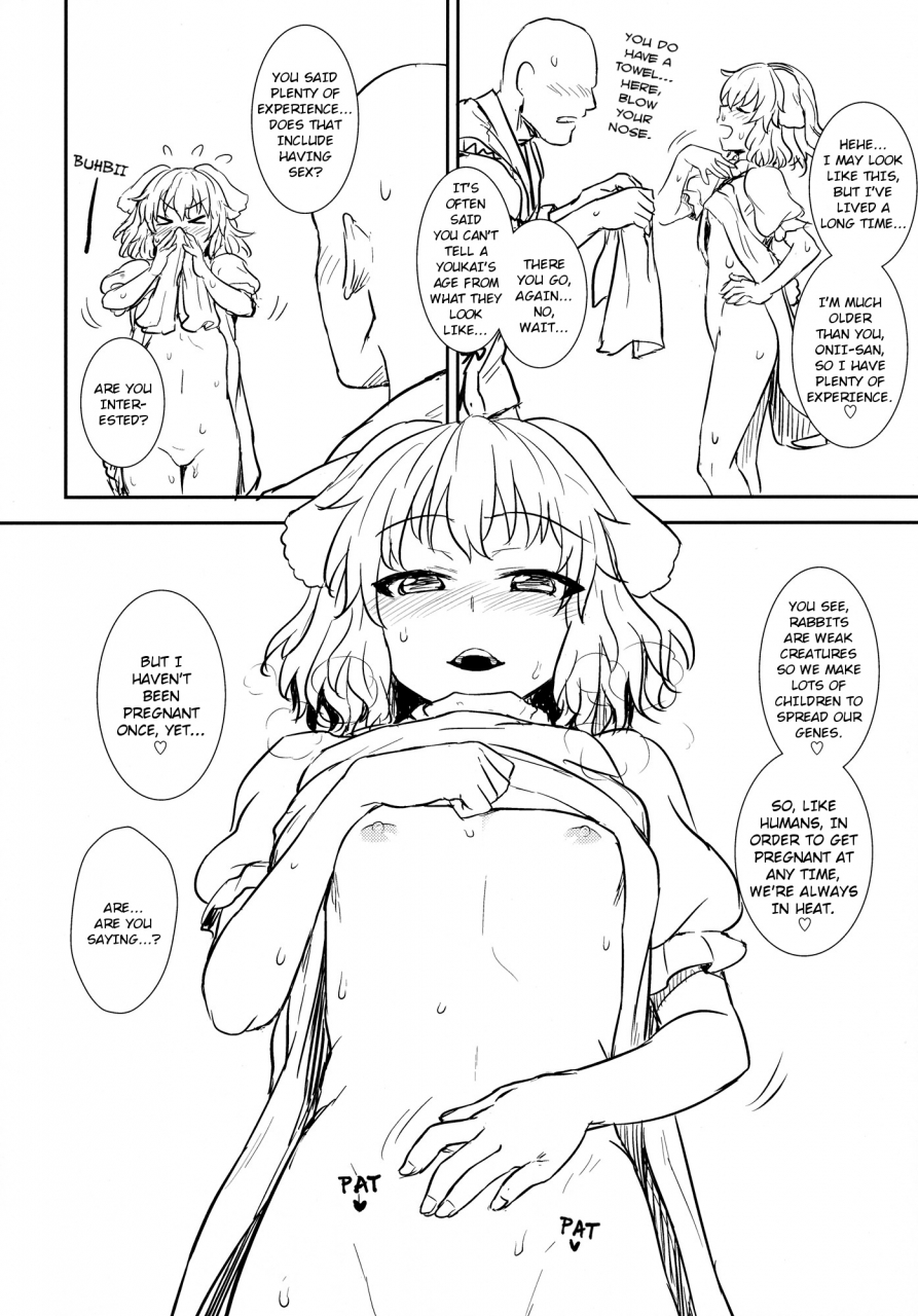 reitaisai-10-110-groove-itou-yuuji-tewi-no-taketori-monogatari-tewis-tale-of-the-bamboo-cutter-touhou-project-english-rqwrqw