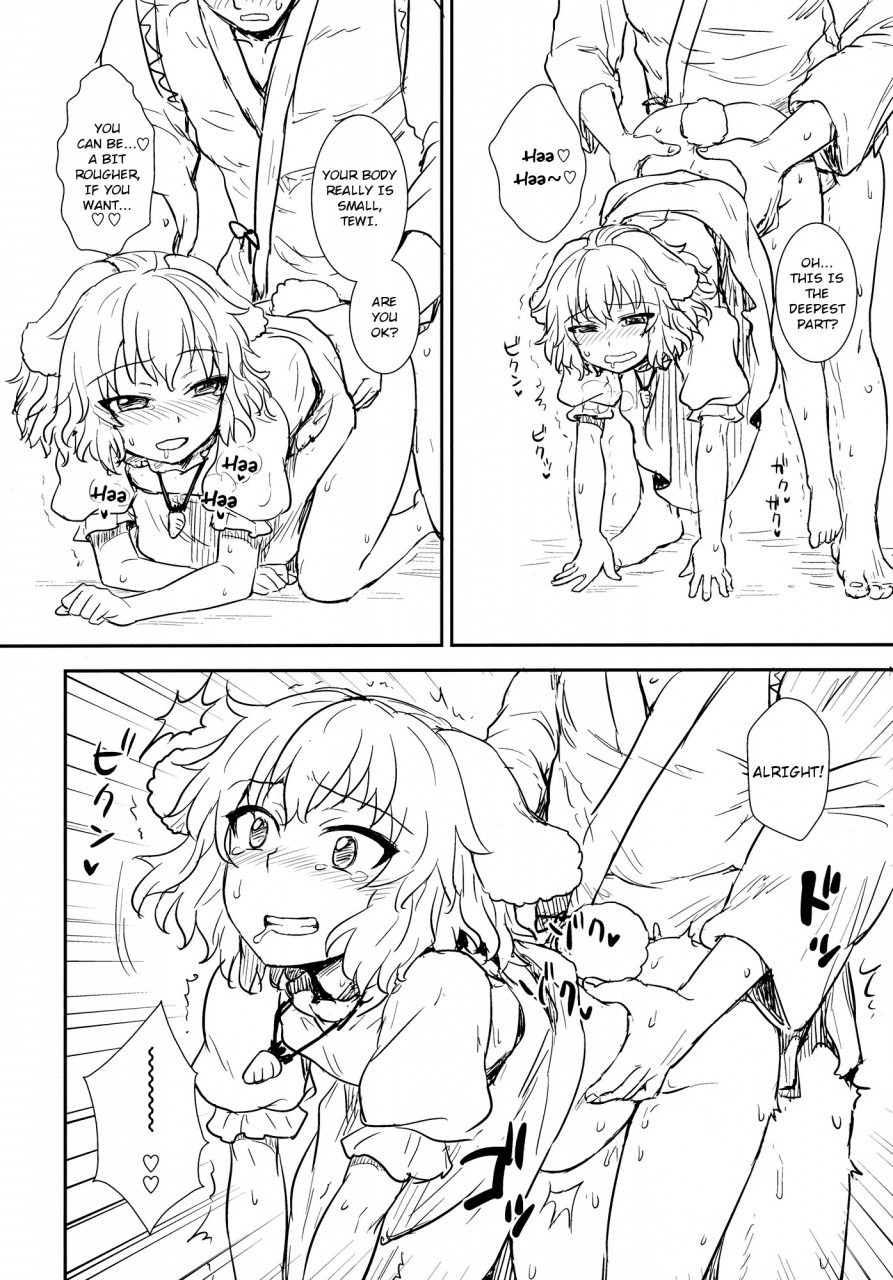 reitaisai-10-110-groove-itou-yuuji-tewi-no-taketori-monogatari-tewis-tale-of-the-bamboo-cutter-touhou-project-english-rqwrqw