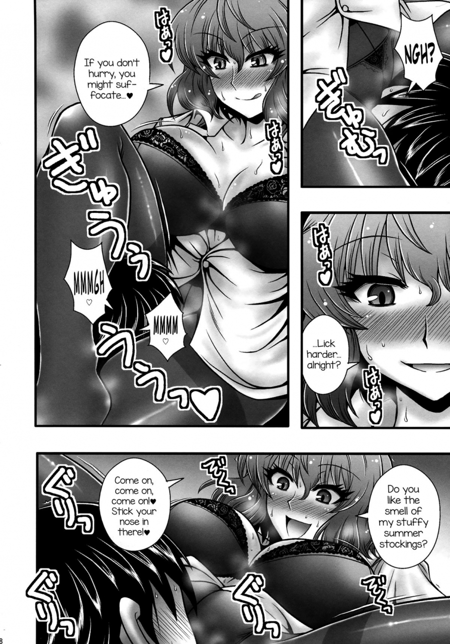 reitaisai-10-1787-macaroni-and-cheese-kazami-yuuka-ga-shounen-o-gyaku-re-suru-hanashi-the-tale-of-yuuka-kazamis-reverse-rape-of-a-young-boy-touhou-project-english-lwb