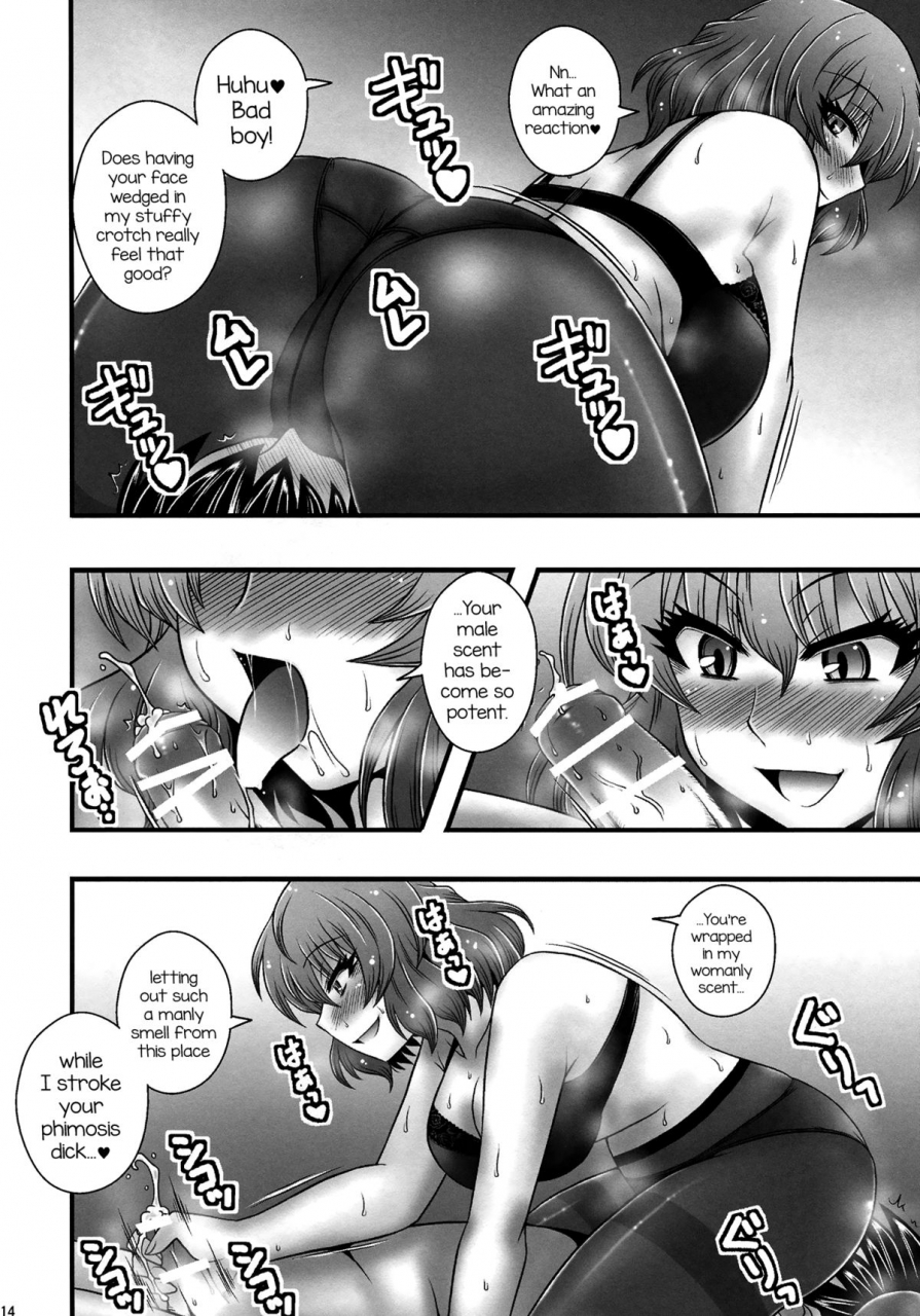reitaisai-10-1787-macaroni-and-cheese-kazami-yuuka-ga-shounen-o-gyaku-re-suru-hanashi-the-tale-of-yuuka-kazamis-reverse-rape-of-a-young-boy-touhou-project-english-lwb
