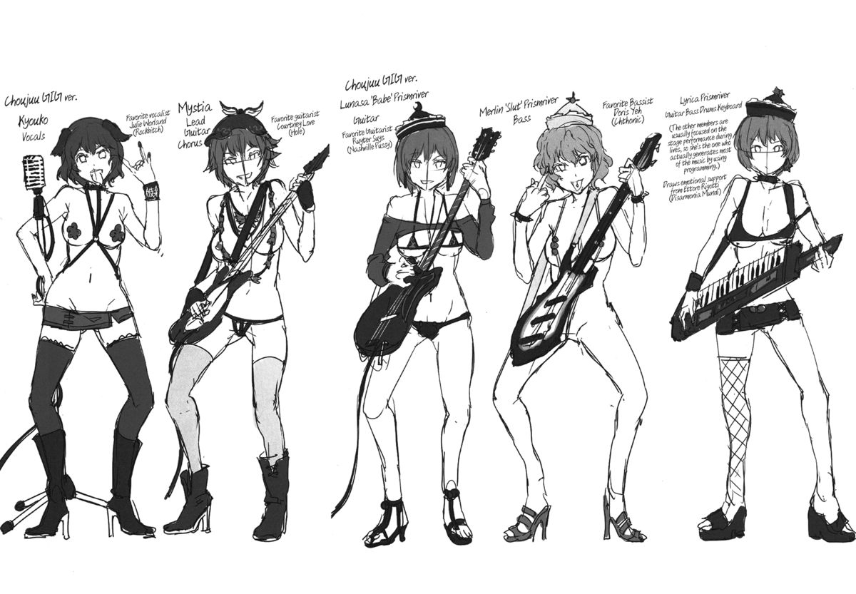 reitaisai-10-alice-no-takarabako-mizuryu-kei-touhou-gensou-houkai-ryou-shuttered-phantasma-touhou-project-english-lwb-afro