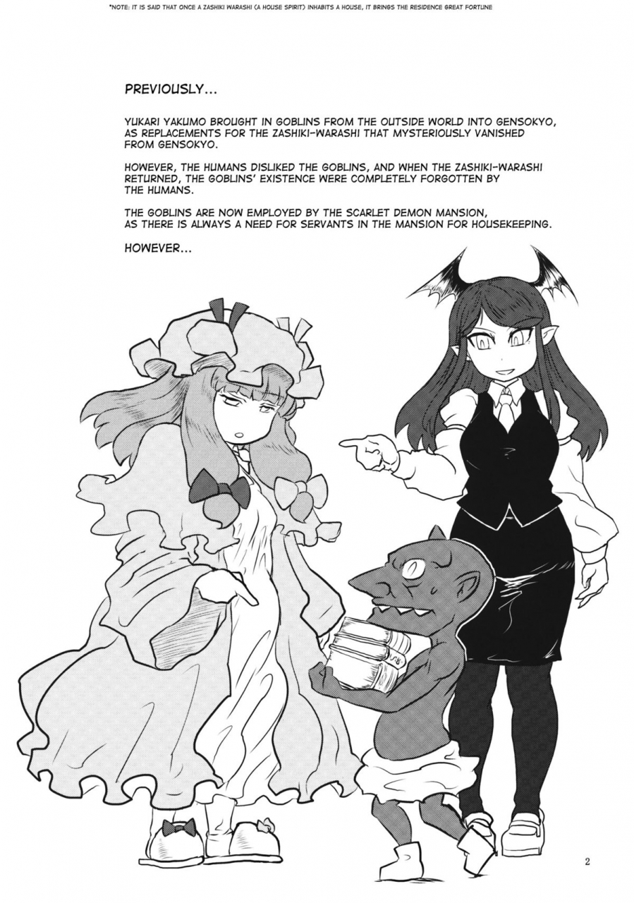 reitaisai-10-ana-futatsu-wenajii-lacto-girl-ga-ochiru-toki-touhou-project-english-desudesu