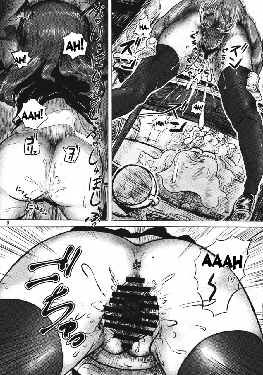 reitaisai-10-ana-futatsu-wenajii-lacto-girl-ga-ochiru-toki-touhou-project-english-desudesu