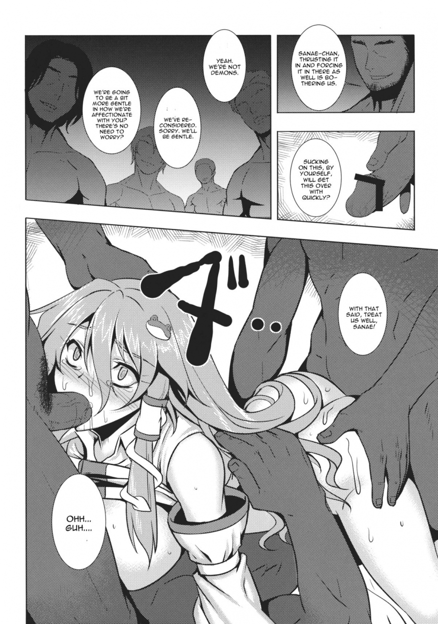reitaisai-10-avion-village-johnny-shigyaku-gensoukyou-shuushou-kochiya-sanae-touhou-project-english-cgrascal