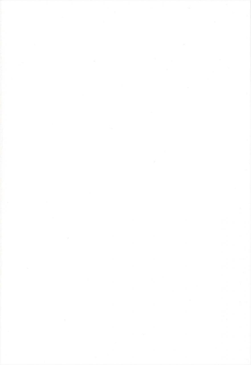 reitaisai-10-dot-eito-sawayaka-samehada-yaminori-touhou-project-english-cazzeggione