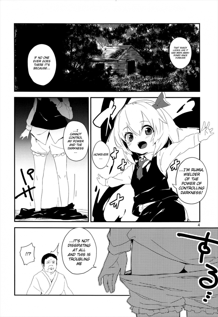 reitaisai-10-dot-eito-sawayaka-samehada-yaminori-touhou-project-english-cazzeggione