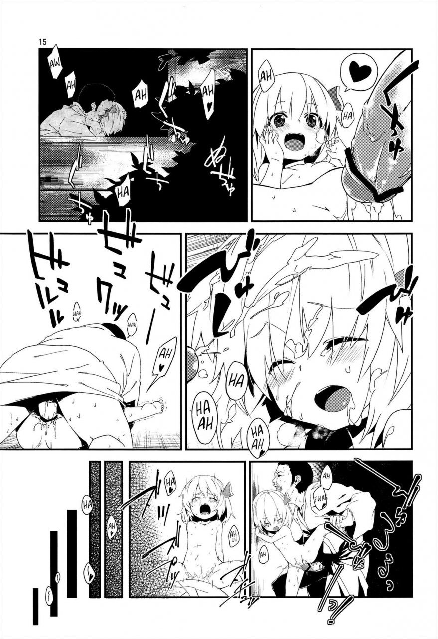 reitaisai-10-dot-eito-sawayaka-samehada-yaminori-touhou-project-english-cazzeggione