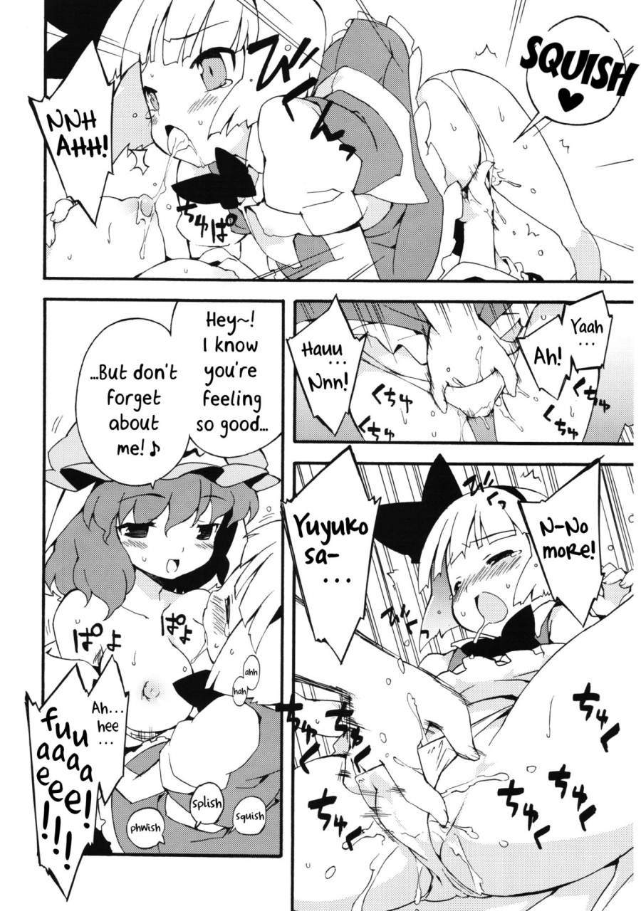 reitaisai-10-drvermilion-petenshi-akizakura-meikai-inkou-adehada-kirokuchou-touhou-project-english-daddys-cummies