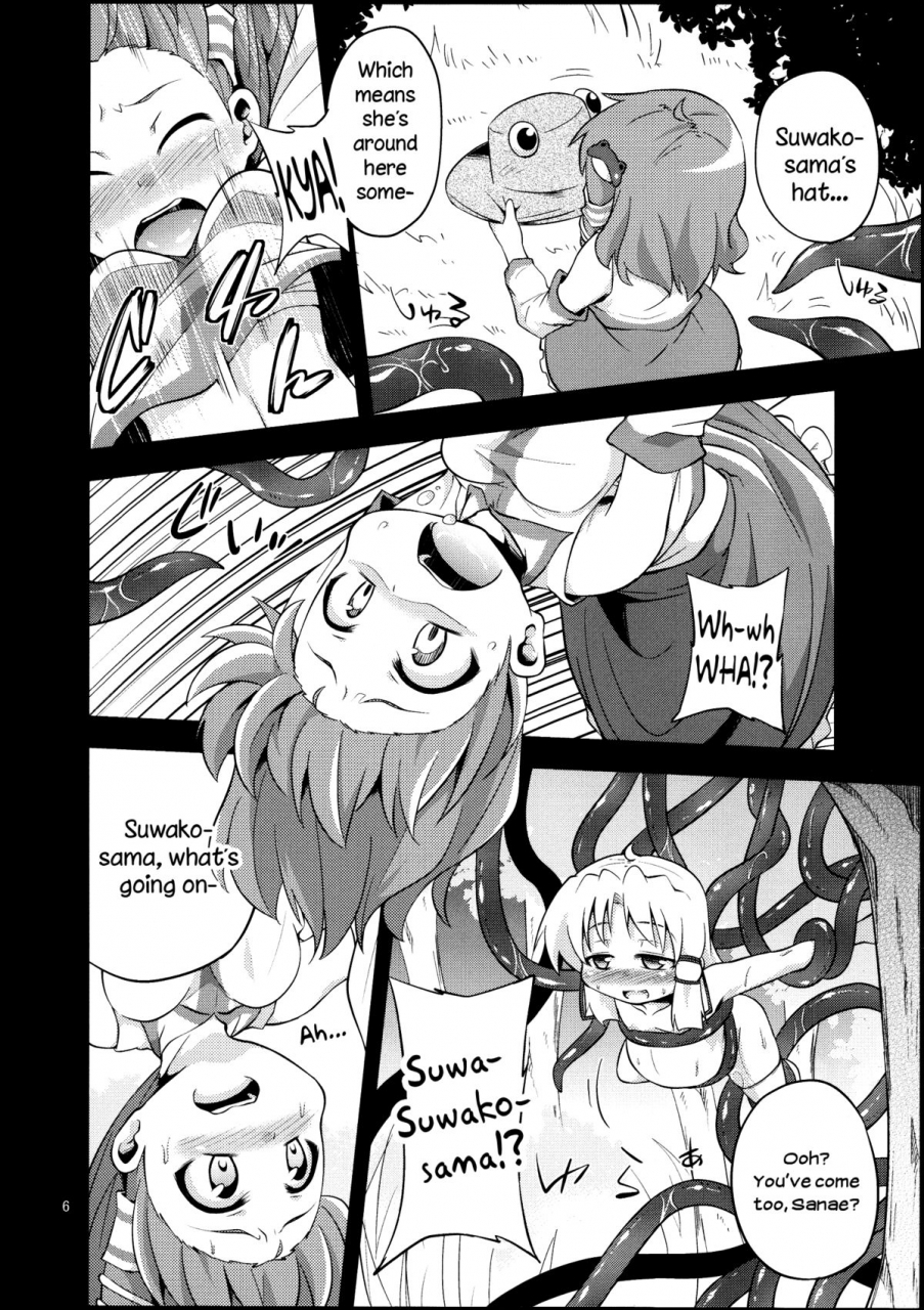 reitaisai-10-happiness-milk-obyaa-nikuyokugami-gyoushin-tentacle-and-hermaphrodite-and-two-girls-faith-in-the-god-of-carnal-desire-tentacle-and-hermaphrodite-and-two-girls-touhou-project-english-sharpie-translations