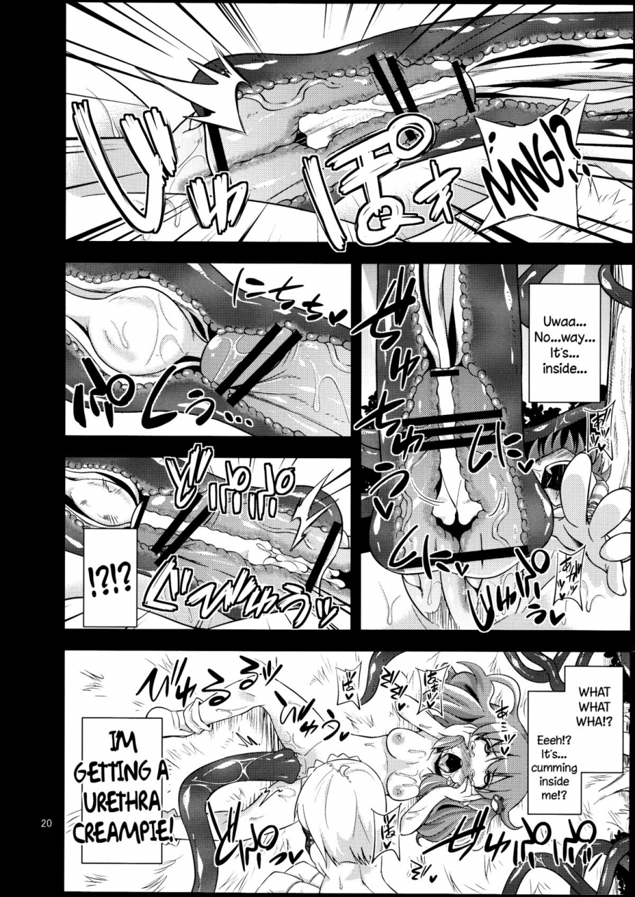 reitaisai-10-happiness-milk-obyaa-nikuyokugami-gyoushin-tentacle-and-hermaphrodite-and-two-girls-faith-in-the-god-of-carnal-desire-tentacle-and-hermaphrodite-and-two-girls-touhou-project-english-sharpie-translations