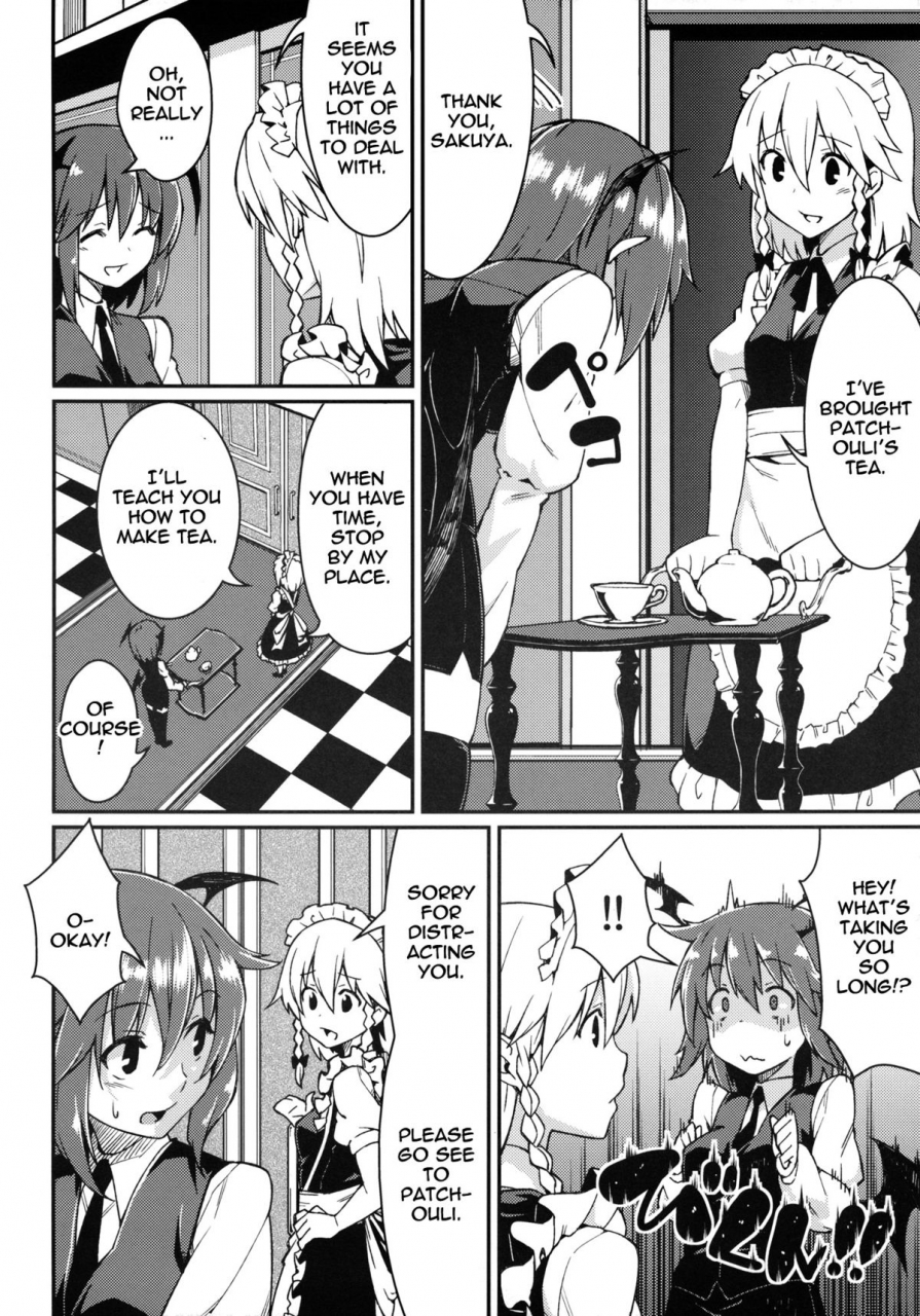 reitaisai-10-hirojuu-renshuuchou-hiroya-pache-otoshi-patchouli-defeated-touhou-project-english-doujin-moeus