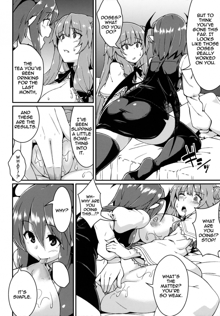 reitaisai-10-hirojuu-renshuuchou-hiroya-pache-otoshi-patchouli-defeated-touhou-project-english-doujin-moeus