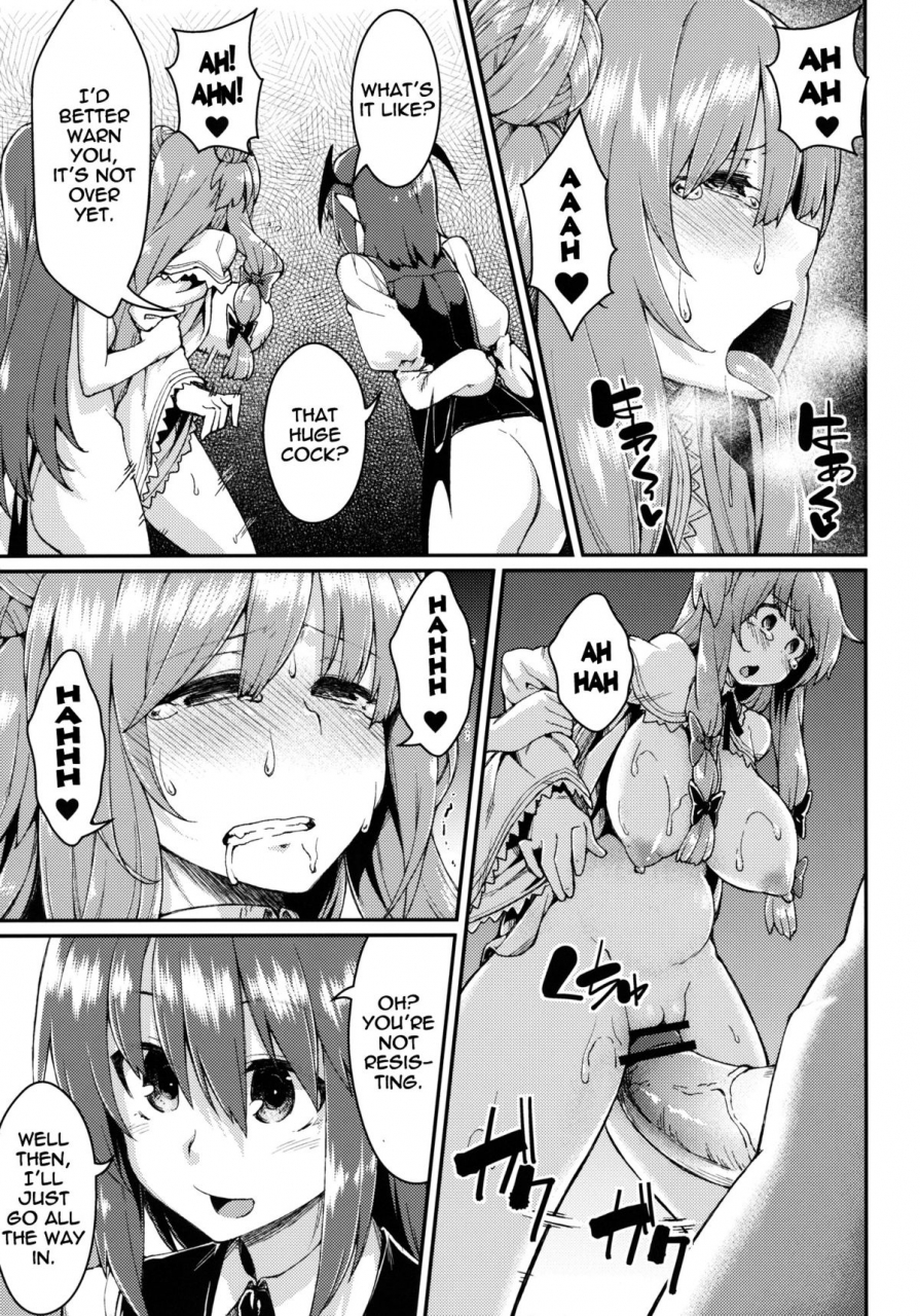 reitaisai-10-hirojuu-renshuuchou-hiroya-pache-otoshi-patchouli-defeated-touhou-project-english-doujin-moeus