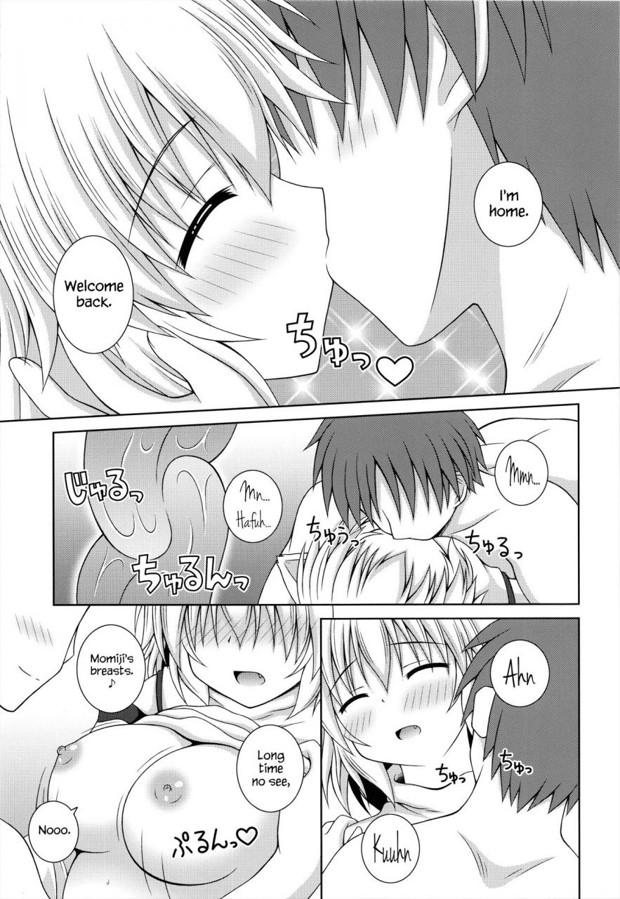 reitaisai-10-im-nagana-sayui-wan-o-wan-okaerinasai-touhou-project-english-hennojin