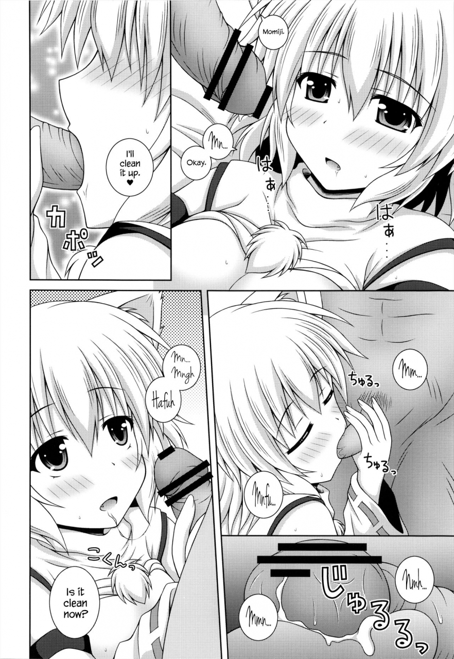 reitaisai-10-im-nagana-sayui-wan-o-wan-okaerinasai-touhou-project-english-hennojin