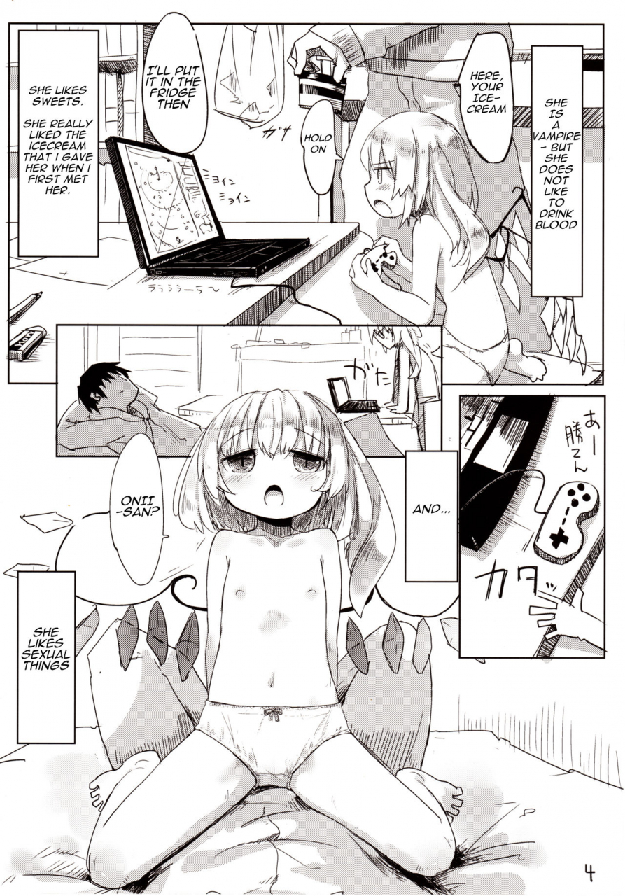 reitaisai-10-imoutogensouzitiku-tsukumizu-yuu-041-enjifuku-flan-chan-to-h-touhou-project-english