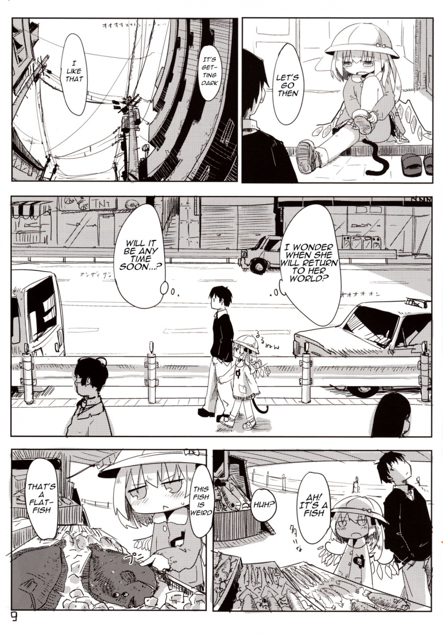 reitaisai-10-imoutogensouzitiku-tsukumizu-yuu-041-enjifuku-flan-chan-to-h-touhou-project-english