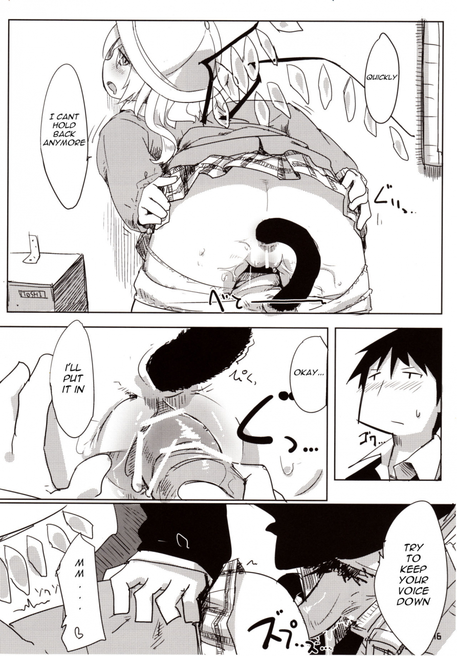 reitaisai-10-imoutogensouzitiku-tsukumizu-yuu-041-enjifuku-flan-chan-to-h-touhou-project-english