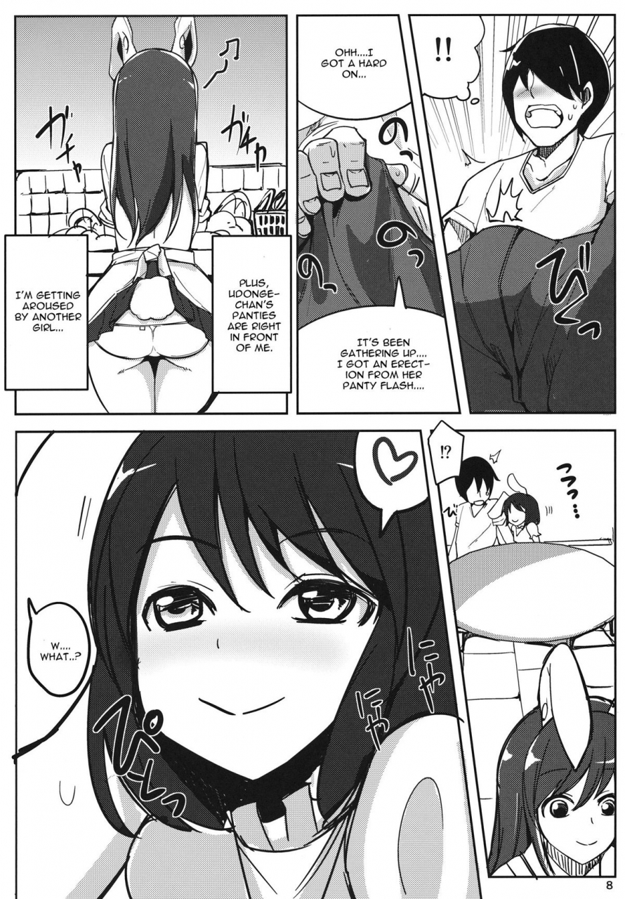 reitaisai-10-ippongui-kanojo-ga-iru-noni-uwaki-shite-tewi-chan-to-sex-shita-touhou-project-english-cgrascal