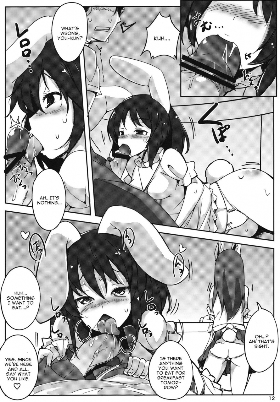 reitaisai-10-ippongui-kanojo-ga-iru-noni-uwaki-shite-tewi-chan-to-sex-shita-touhou-project-english-cgrascal