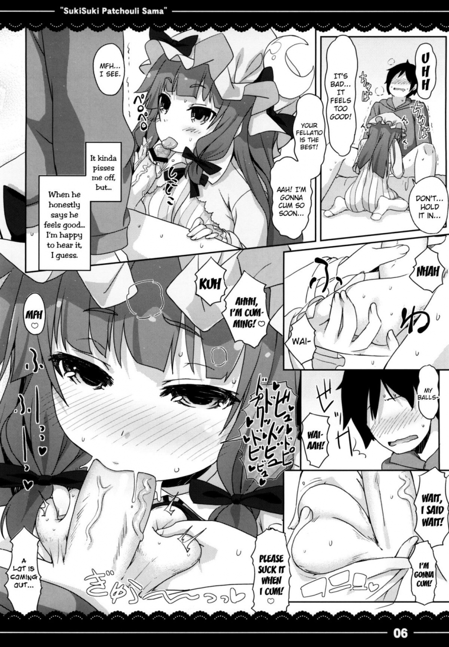reitaisai-10-itou-life-suki-suki-patchouli-sama-i-really-like-you-patchouli-sama-touhou-project-english-doujin-moeus