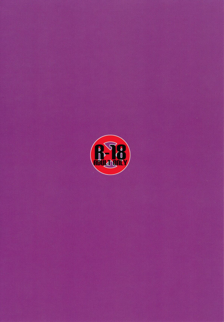 reitaisai-10-itou-life-suki-suki-patchouli-sama-i-really-like-you-patchouli-sama-touhou-project-english-doujin-moeus