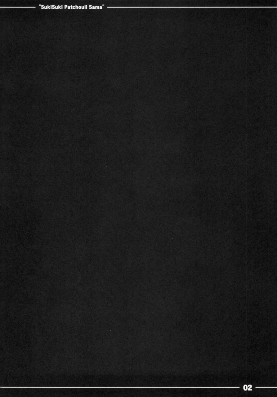 reitaisai-10-itou-life-suki-suki-patchouli-sama-touhou-project-english-rp