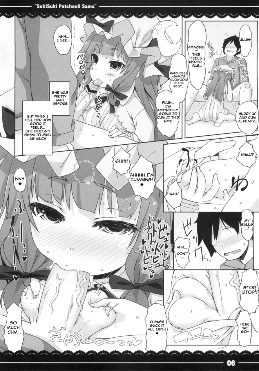 reitaisai-10-itou-life-suki-suki-patchouli-sama-touhou-project-english-rp