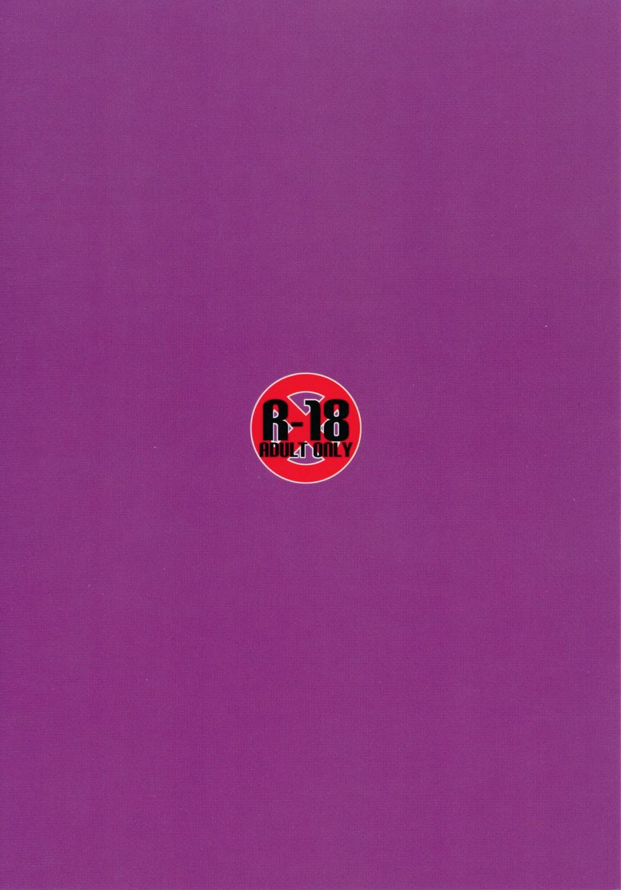 reitaisai-10-itou-life-suki-suki-patchouli-sama-touhou-project-english-rp