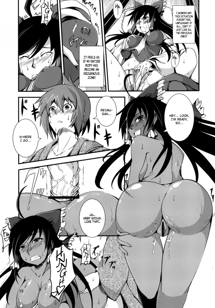 reitaisai-10-junk-junk-kojou-kuro-miko-no-hen-sono-ni-the-incident-of-the-black-shrine-maiden-part-2-touhou-project-english-afro