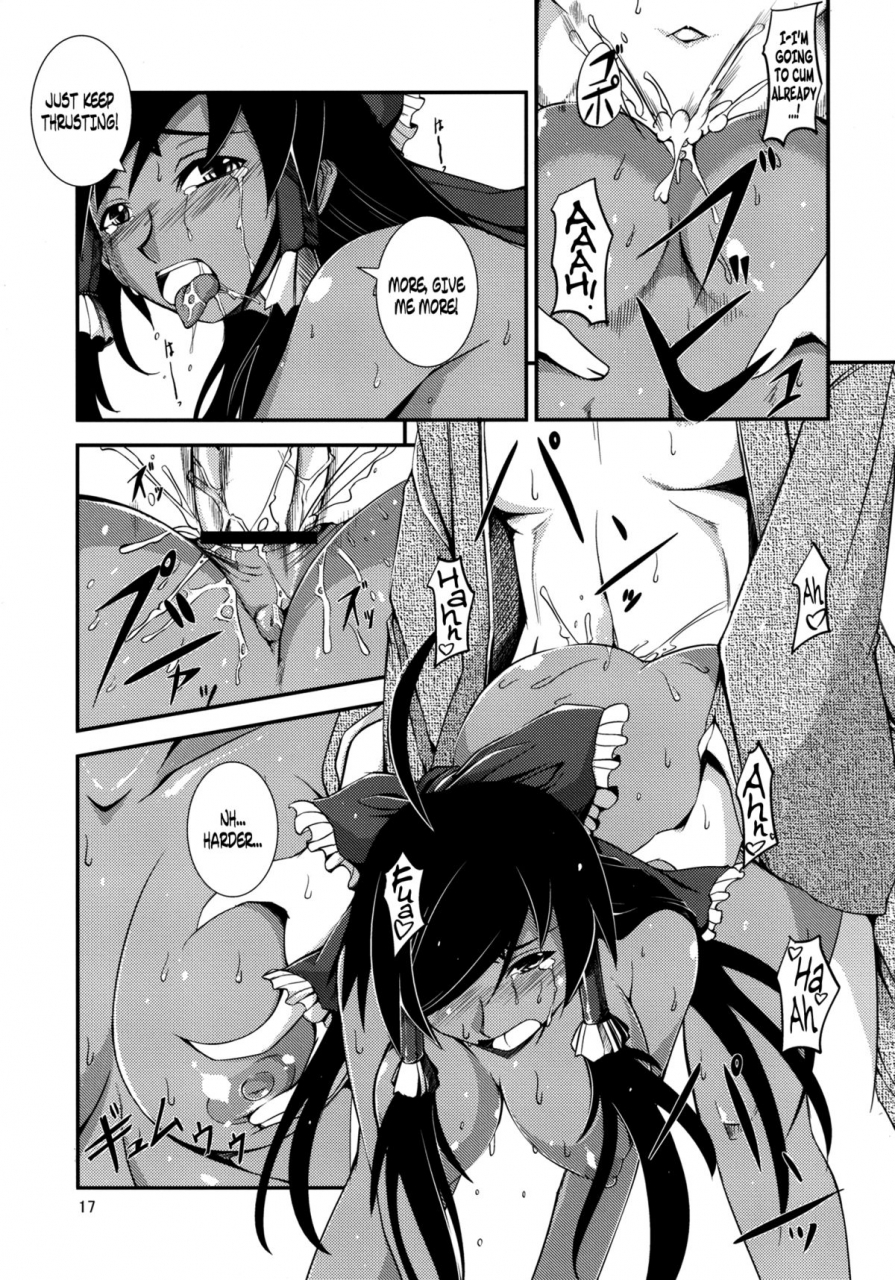 reitaisai-10-junk-junk-kojou-kuro-miko-no-hen-sono-ni-the-incident-of-the-black-shrine-maiden-part-2-touhou-project-english-afro