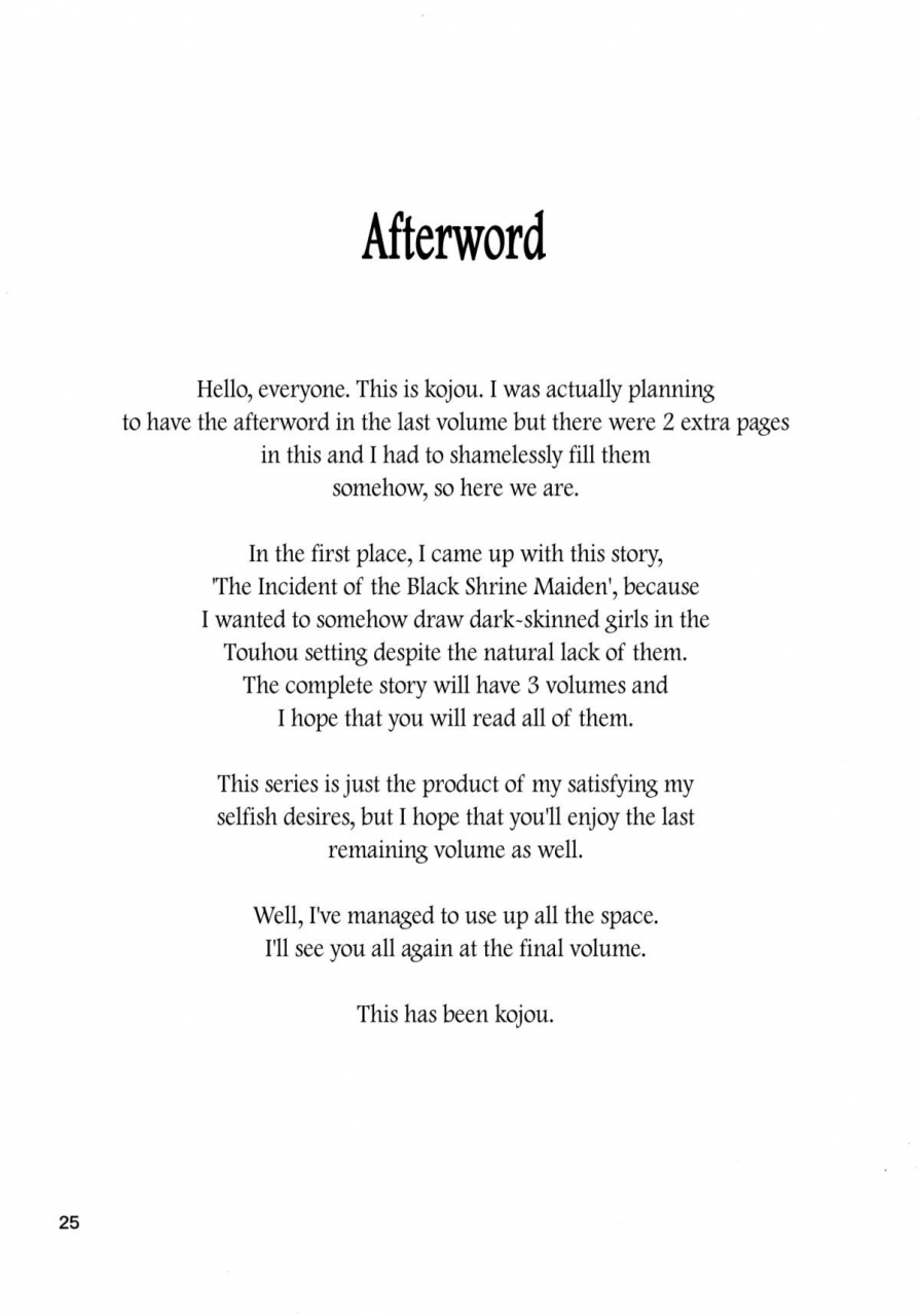 reitaisai-10-junk-junk-kojou-kuro-miko-no-hen-sono-ni-the-incident-of-the-black-shrine-maiden-part-2-touhou-project-english-afro