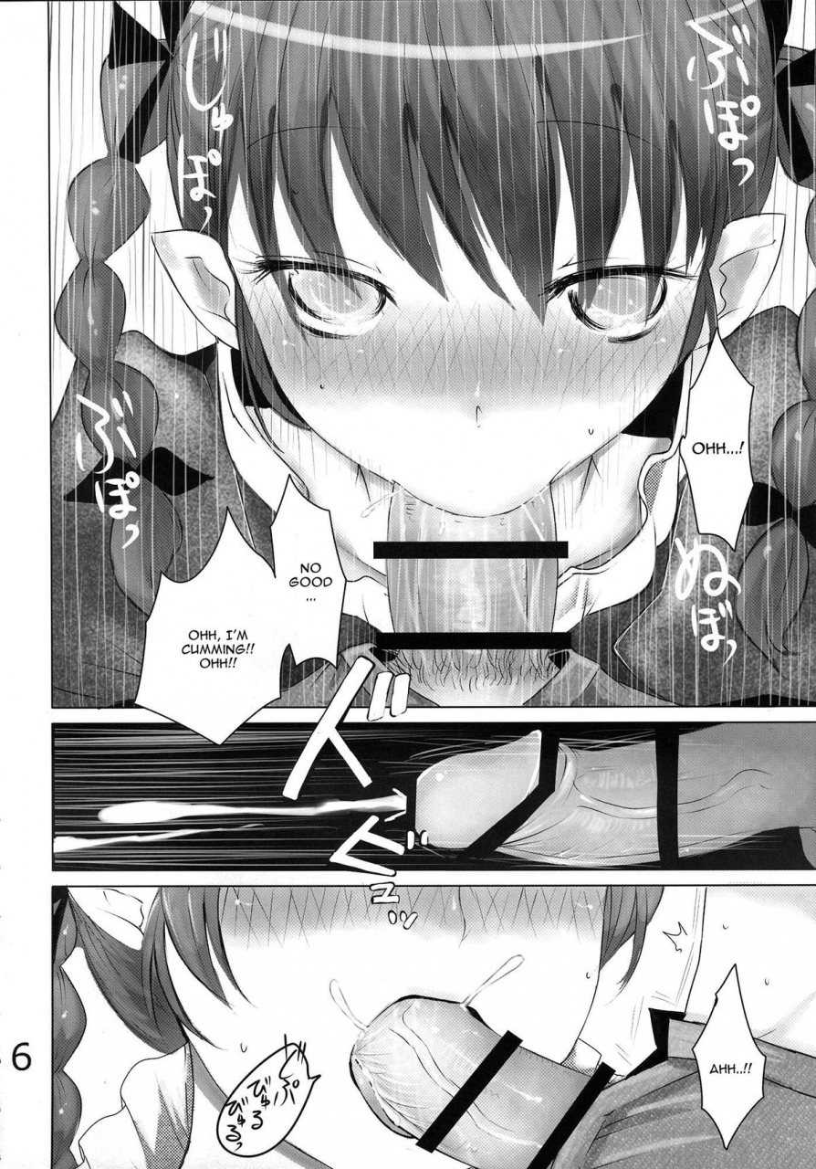 reitaisai-10-jackpot-64-han-ornx-touhou-project-english-cgrascal