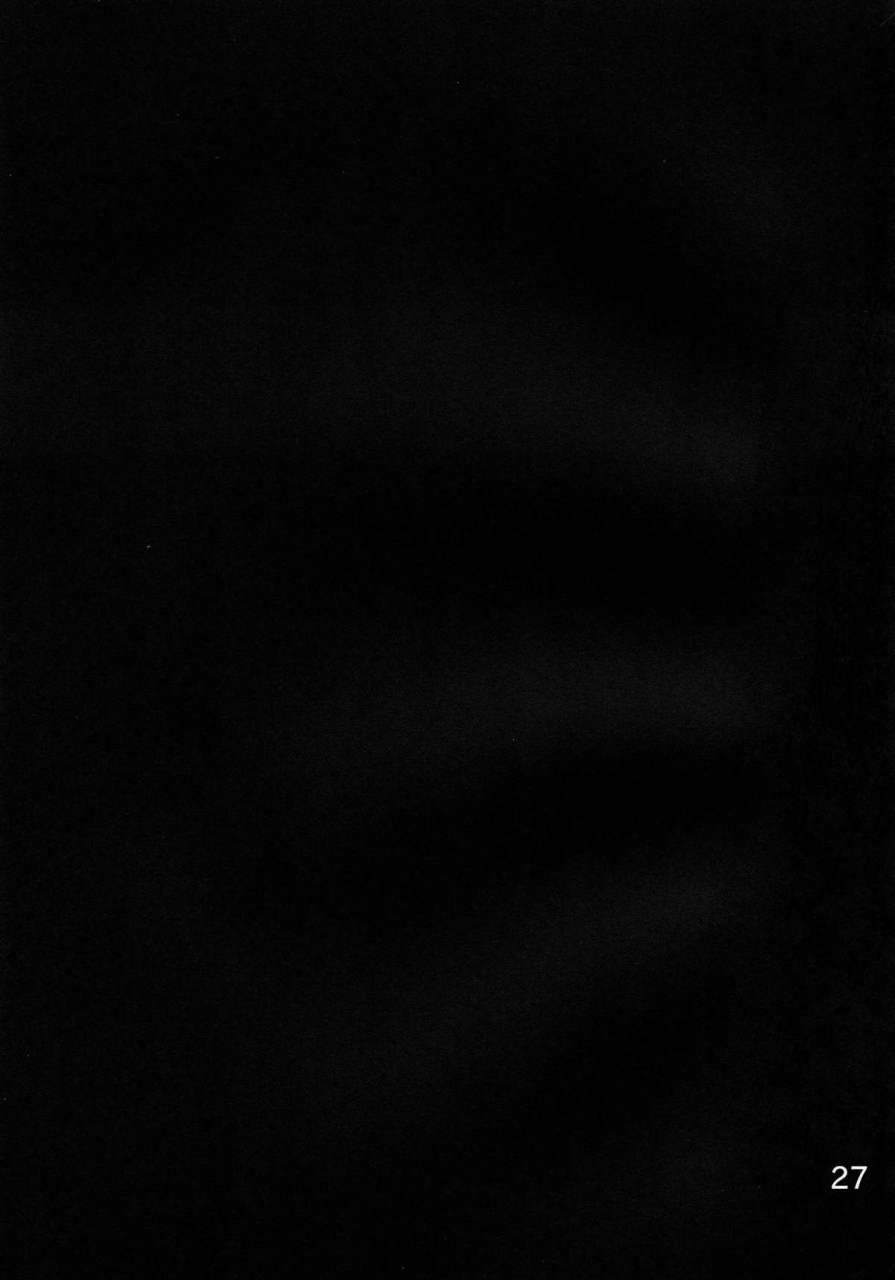 reitaisai-10-jackpot-64-han-ornx-touhou-project-english-cgrascal