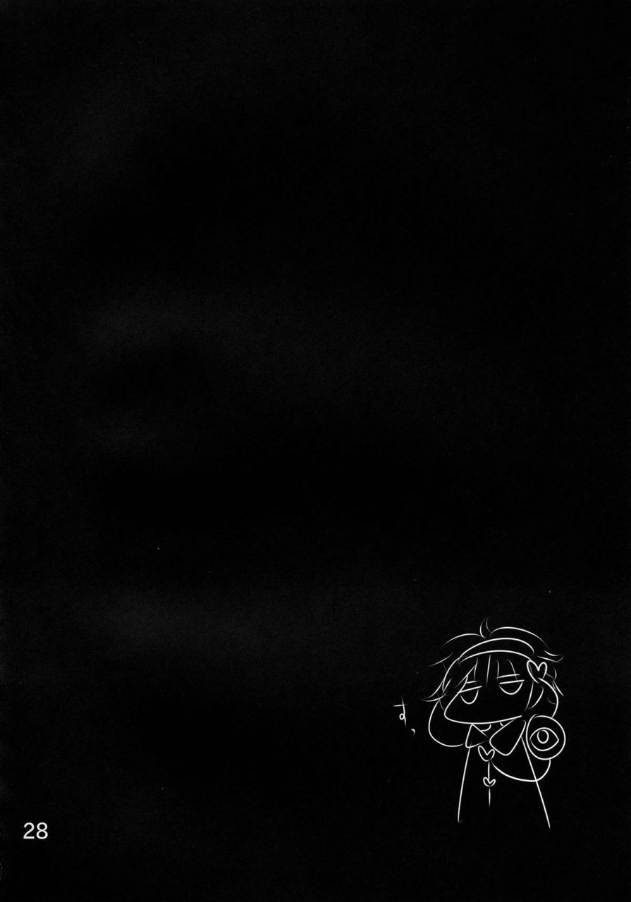 reitaisai-10-jackpot-64-han-ornx-touhou-project-english-cgrascal