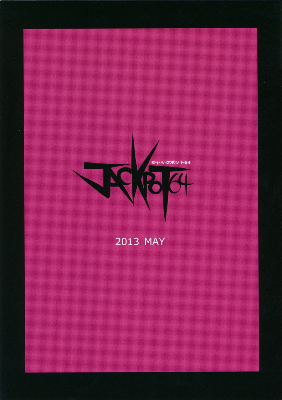 reitaisai-10-jackpot-64-han-ornx-touhou-project-english-cgrascal