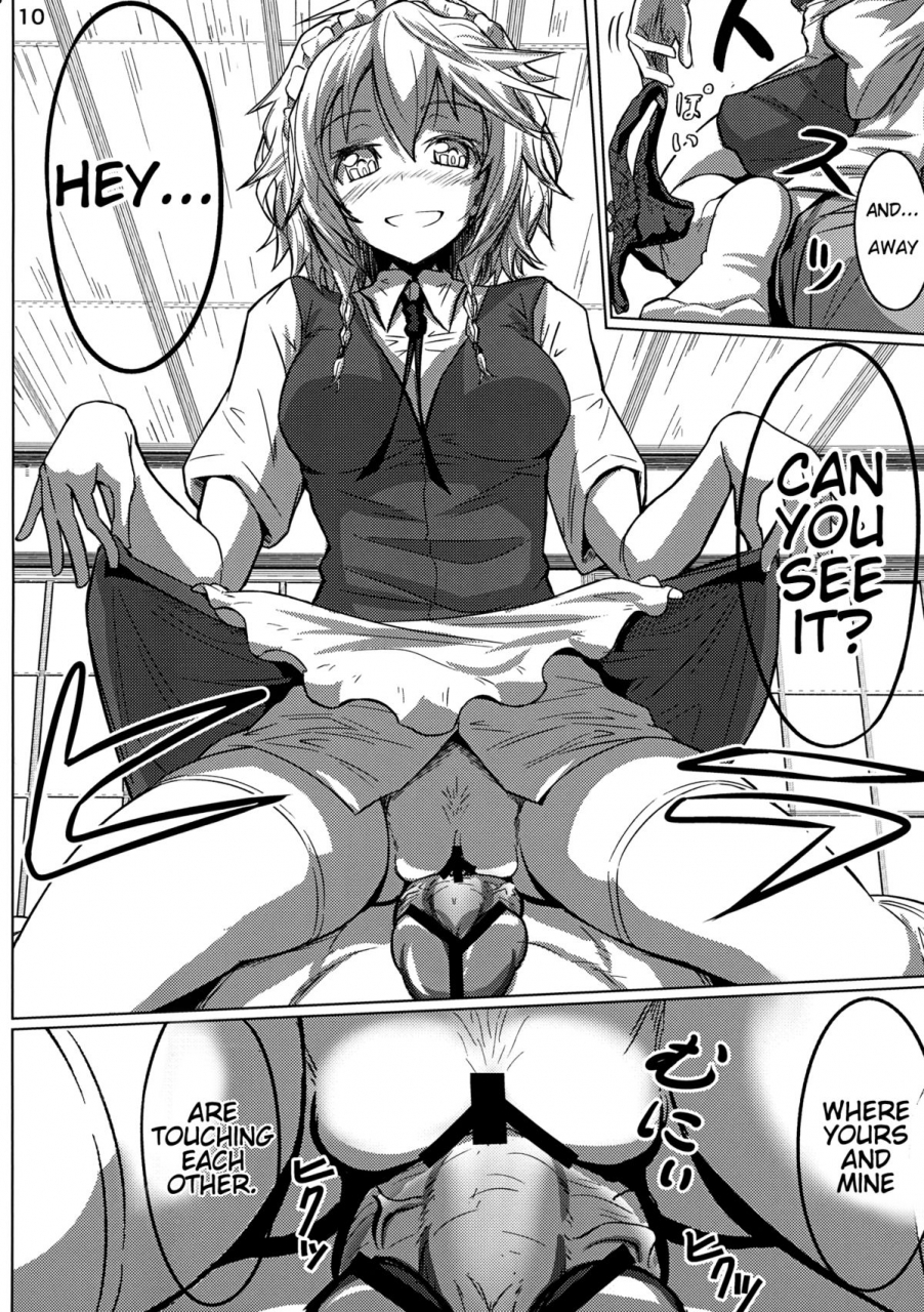 reitaisai-10-kyokutou-koumuten-kikunosukemaru-girl-friends-1-touhou-project-english