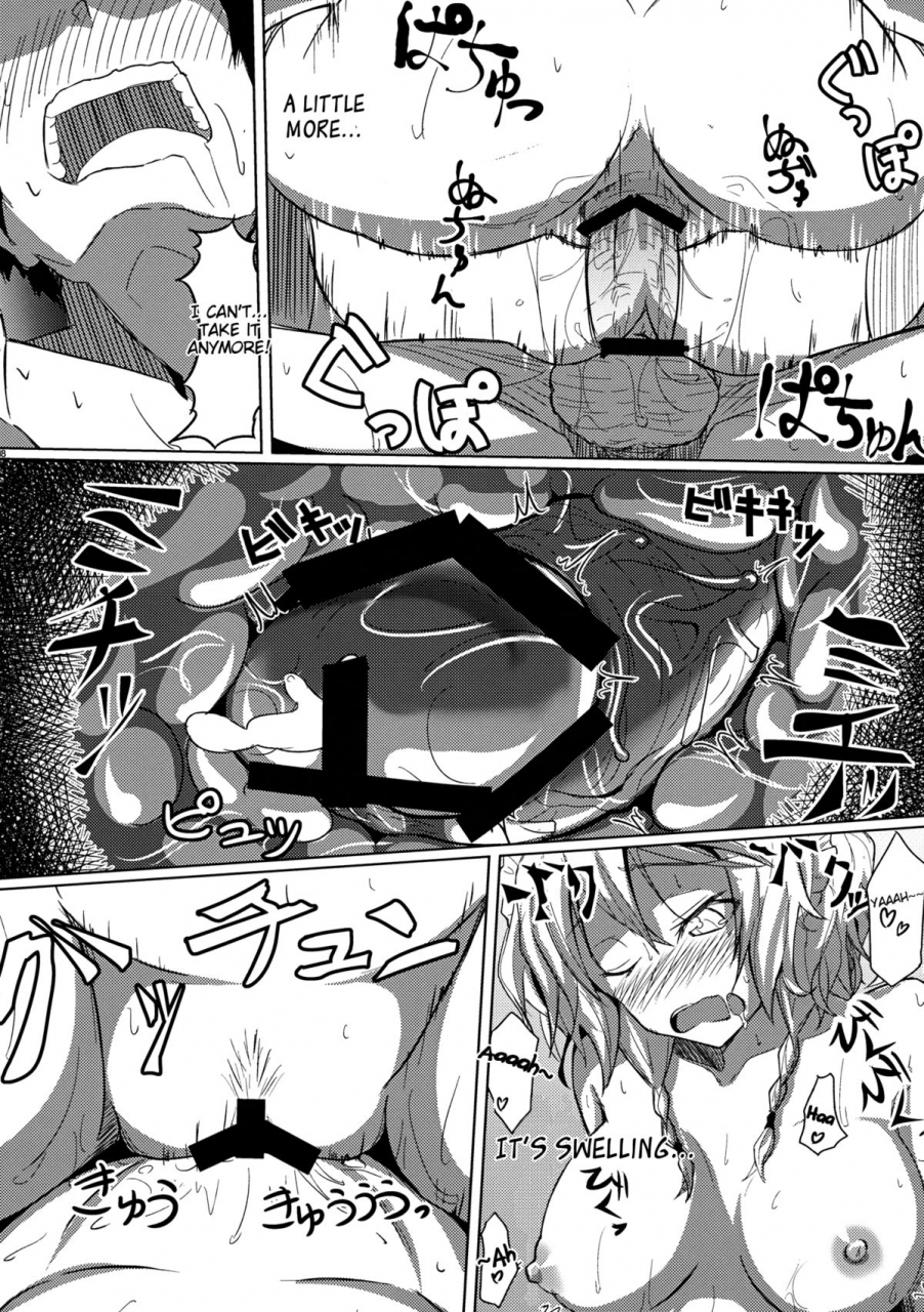 reitaisai-10-kyokutou-koumuten-kikunosukemaru-girl-friends-1-touhou-project-english